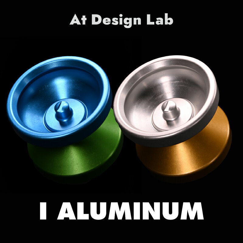 【ふるさと納税】 【カラーが選べる】At Design Lab ヨーヨー I ALUMINUM 東京都 渋谷区 デザイナーズ ミニマル デザイン アートピース 玩具 おもちゃ 美容 送料無料