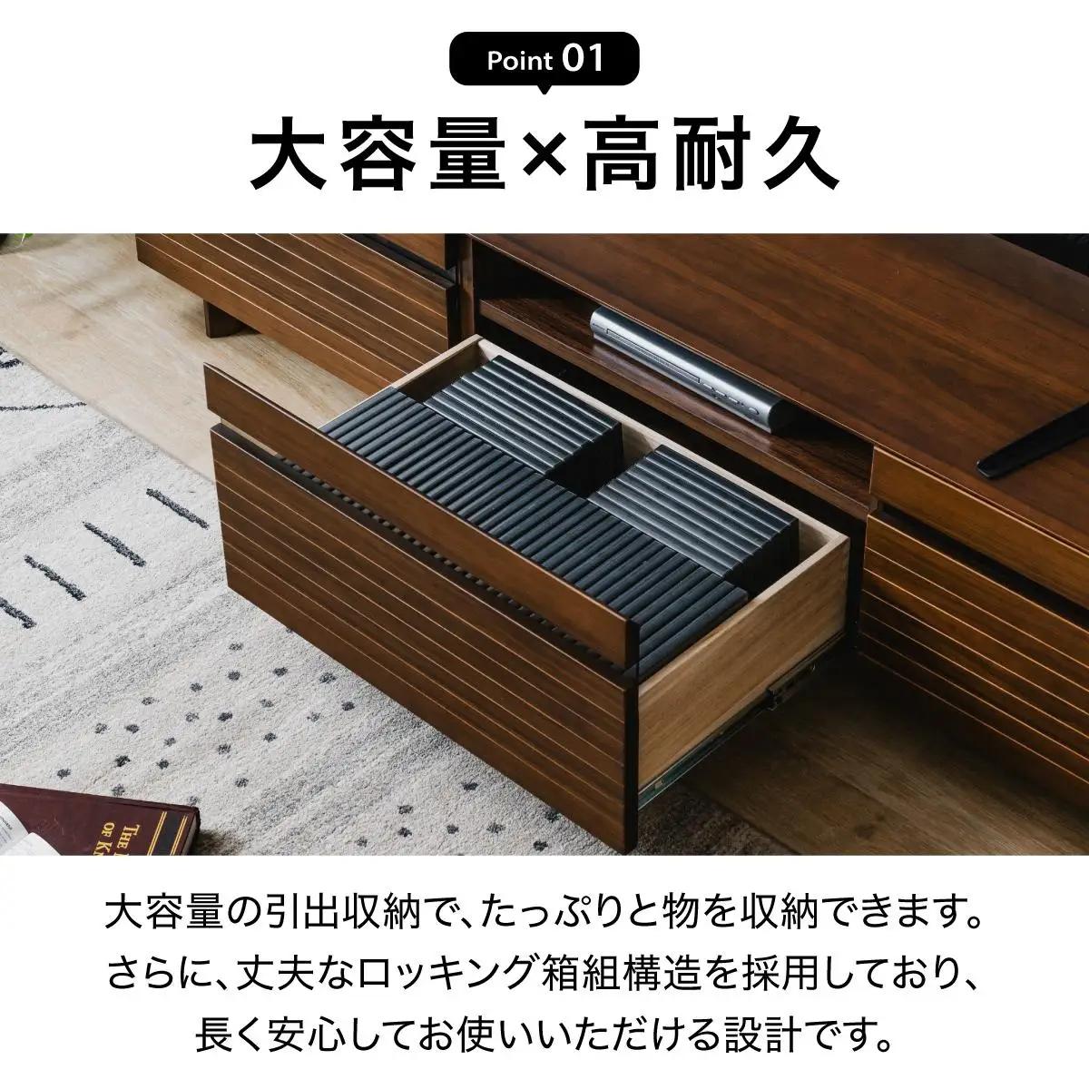 【開梱・設置】NL150テレビボード　AX174