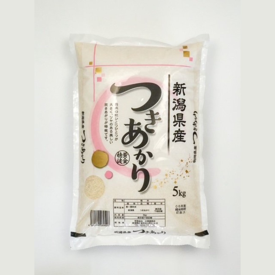 【令和7年産新米】新潟県上越産つきあかり5kg