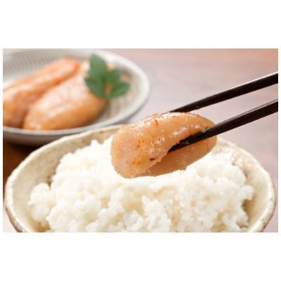ふるさと納税 那珂川市 博多の味本舗　無添加辛子明太子900g(450g×2個)(那珂川市) |  | 02
