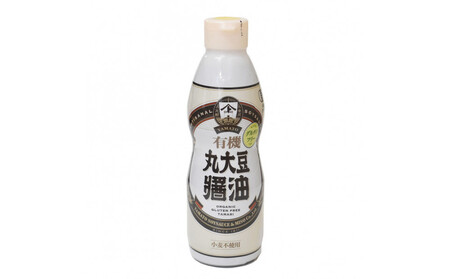 【卓上サイズ】有機丸大豆醤油 グルテンフリー 450ml 6本（金沢市大野町産：大野醤油、オーガニック、小麦不使用グルテンフリー、アレルギー対策にも）