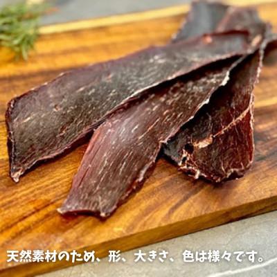ふるさと納税 南アルプス市 南アルプスの天然鹿肉ジャーキーセット ワンちゃんの贅沢おやつ【鹿ジャーキー75g×2袋セット】 |  | 01
