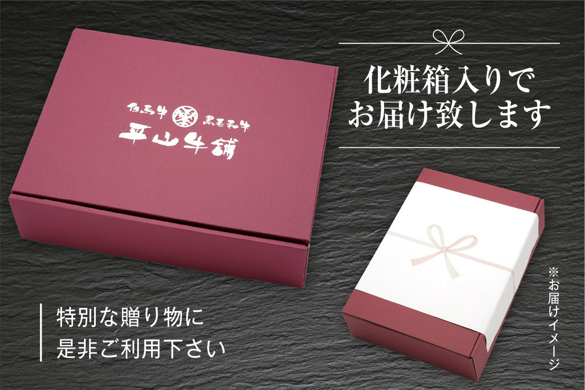 【神戸牛 すき焼き 赤身＆霜降りセット 500g（もも300g、肩ロース200g）冷凍 産地直送】牛肉 しゃぶしゃぶ すき焼き 牛丼 カレー バーベキュー BBQ キャンプ 焼肉 和牛 KOBE BE