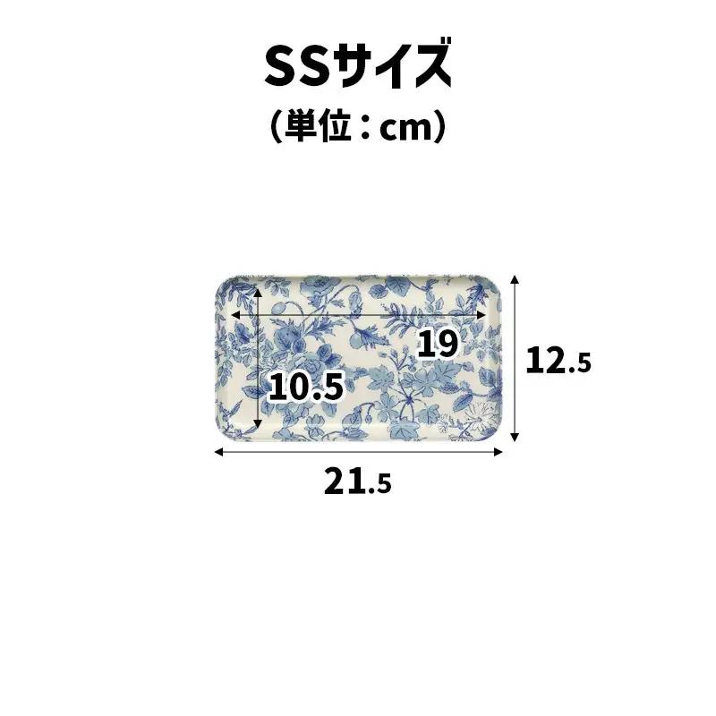 TATSU-CRAFT マグネットトレー SS 21.5cm レスト すべり止め付き ［Tk1070］