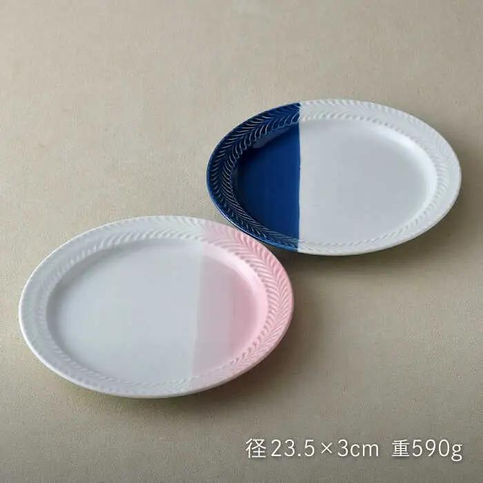 NB 117【波佐見焼】大人気オリジナルセットアップ商品 食器 皿【陶芸ゆたか/natural69】[NB117] 波佐見焼