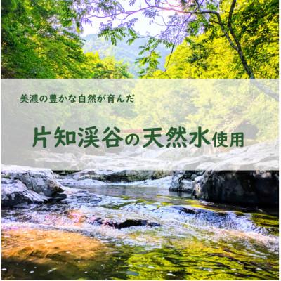 ふるさと納税 美濃市 ちり紙 業務用 流せるティッシュ 1000枚 × 8袋 |  | 01