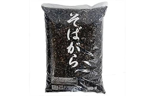 そばがら 詰め替え 2個 セット そば殻 日本製 オーガニック素材 硬め かため 肩こり 首こり 快眠 快適 通気性 寝具 ピロー 和風 天然素材 天然枕 カラー展開 睡眠サポート 体圧分散 安心設計
