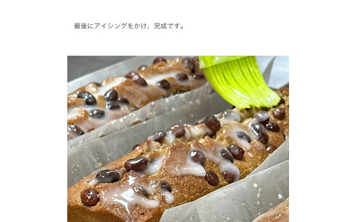 スイーツ パウンドケーキ 3種 詰め合わせ 6個 焼菓子 お菓子 おやつ デザート 個包装 ピールオランジェ プレーン 卵 バター もち麦 てん菜糖 大納言  贈答用 プレゼント ギフト 誕生日 記念日 送料無料 徳島県 阿波市 CAKE EXPRESS