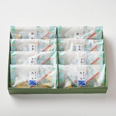 ふるさと納税 池田市 音羽謹製 喜八の味噌漬け(4種×2個入) |  | 01