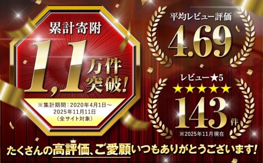 本場須崎のブランド鯛 ｢ 乙女鯛フィーレ ｣ アラ付き 2尾 セット 約2kg 冷蔵 刺身 お刺し身 タイ 鯛 高級魚 鮮魚 海鮮 魚介 煮付け アラ汁 高知県 須崎市 魚 マダイ 真鯛