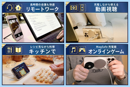 【ふるさと納税】武家屋敷生まれ 日本製 3in1 多機能スマホスタンド Pop Bar 侍ブラック（ブラック） BG061｜長崎県島原市