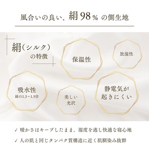 羽毛布団 アイダーダウン95% 合掛け布団 ダブル モナク
