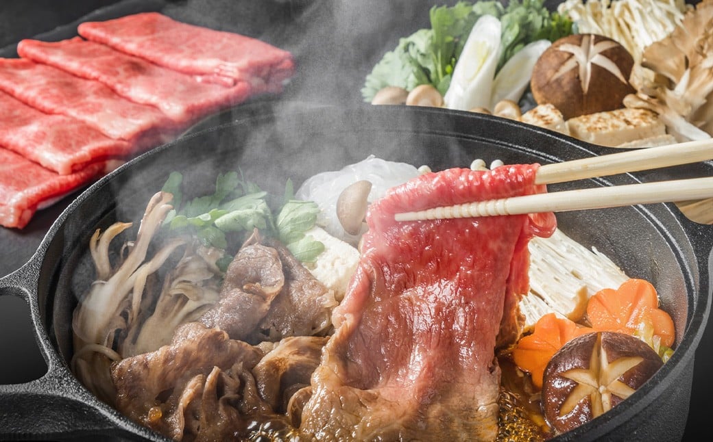 【訳あり／部位はお任せ】博多和牛 しゃぶしゃぶすき焼き用 （肩ロース肉、肩バラ肉、モモ肉） 約1.2kg （400g×3P）