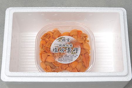 むきたて塩水ウニ(赤系含む)100～110g[10月下旬以降発送] A-81017