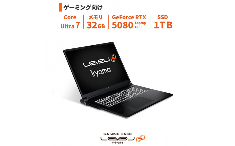 パソコン工房 4年間物損保証 18型ゲーミングノートPC Core Ultra 7/5080/No.449 322032_EE181