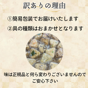 訳あり おにぎり 玄米おむすび 20個 セット 冷凍 おにぎり