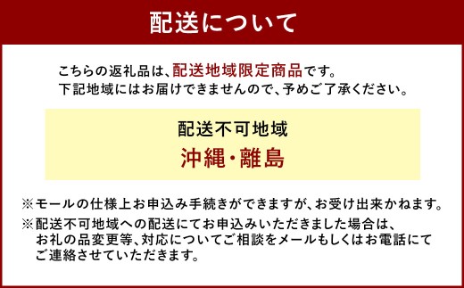 【持ち運べるステーキ】奈義和牛のうまみが凝縮された ”奈義ビーフジャーキー” 45g×3袋 ビーフジャーキー 牛肉 牛 肉 お肉 おつまみ 岡山県 奈義町