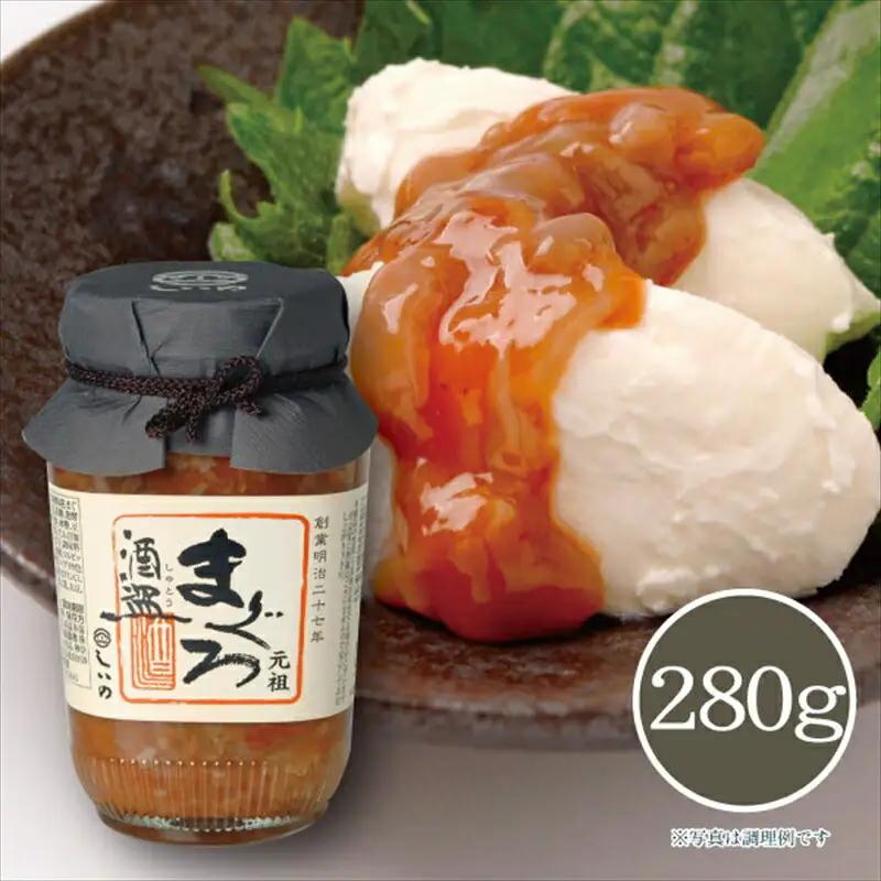 しいの食品　酒盗2本セット【家庭用 自宅用 贈答品 贈答用 ギフト ビール お取り寄せ 御中元 お中元 お歳暮 父の日 母の日 贈り物 日本酒 焼酎 神奈川県 小田原市   おつまみ おつまみ】