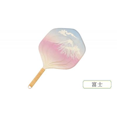 ふるさと納税 文京区 籐うちわ 富士 籐と和紙を合わせた工芸品[55000096]