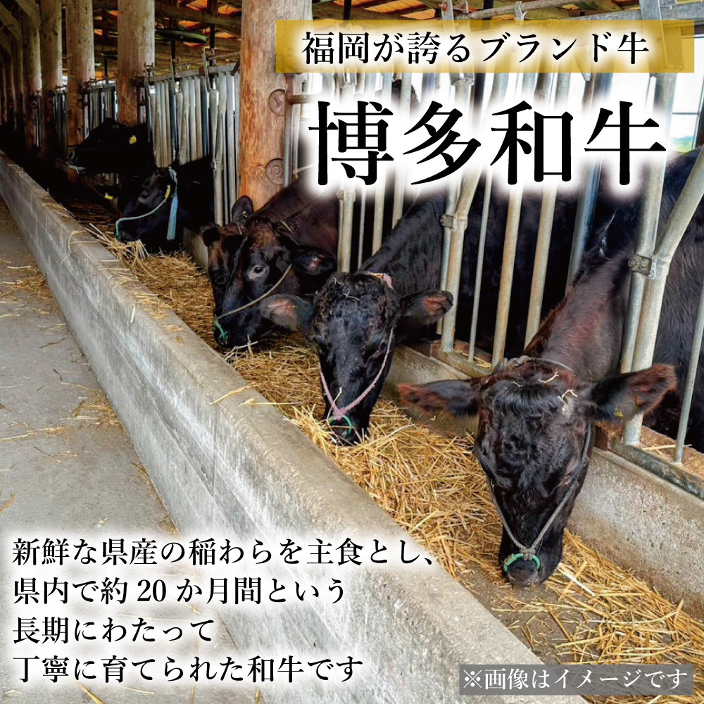 【セット】博多和牛 A5ランク ローストビーフ ギフトセット 約200g×4個