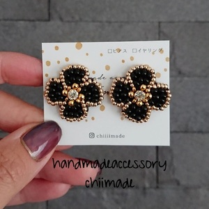 ビーズ 刺繍 お花 :イヤリング 黒 ジュエリー アクセサリー chiimade  