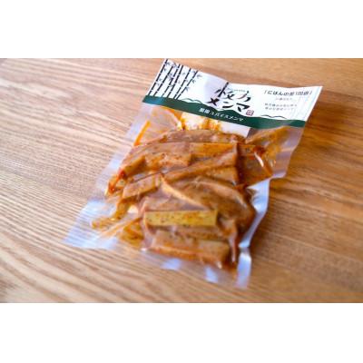 ふるさと納税 枚方市 枚方メンマ3種 |  | 01