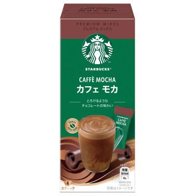 ふるさと納税 稲敷市 スターバックス(R) プレミアム ミックス カフェ モカ 4本×24箱