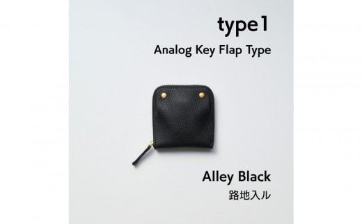 【洛景工房】SMART MOVE!｜スマートキー2本＋アナログキー収納 本革スマートキーウォレット｜type1｜Alley Black（ブラック）｜京都 ウォレット 人気ブランド［ 京都 累計15,000個以上販売実績 雑貨 人気ブランド 職人が一つ一つ手作り 財布 おすすめ かわいい ギフト プレゼント お取り寄せ 通販 送料無料 ふるさと納税 ］