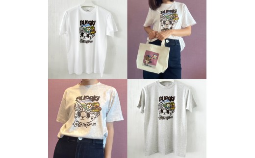 SUSAKI しんじょうくん Tシャツ ホワイト Sサイズ 須崎 高知県 高知  全2色 全4サイズ FO016