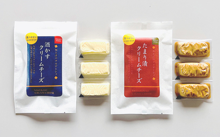 【酒かす・たまり漬クリームチーズ】のよくばりセット14パック【配送不可地域：離島】【1480957】