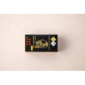 金箔入り特撰日光カステラ(ハニー・抹茶)・ちいさな羊羹(塩、黒蜜、小倉、チョコ、ミルク)【1672247】