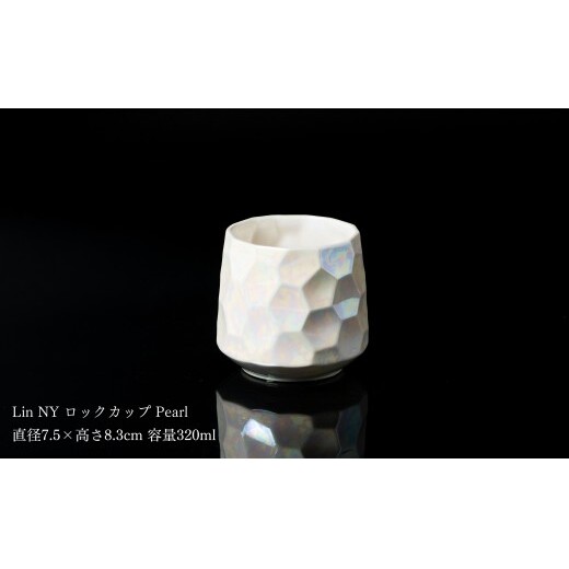 ＜NYが認めた逸品＞  有田焼 麟 Lin NY ロックカップ 4個 フルセット【金照堂】 酒器 ウイスキー カップ 焼酎カップ 食器 ギフト bj088_イメージ3
