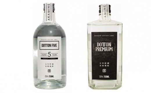
                  5年貯蔵の深みを感じる麦焼酎♪DOTTON 5 year storage set
                