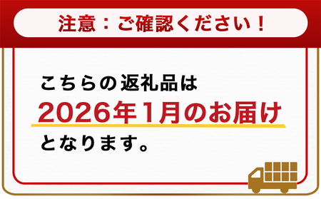 【2026年1月お届け】宮崎県産若鶏 もも肉(6kg)_16-G301-2601