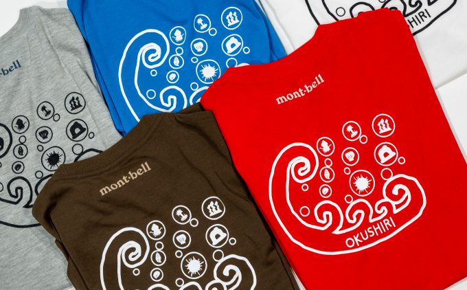 【奥尻限定】 モンベル Tシャツ 《レッド》 《XL》 UVカット 消臭 速乾 半袖 メンズ レディース ユニセックス mont-bell コラボ アウトドア キャンプ 登山 旅行 北海道限定 ご当地