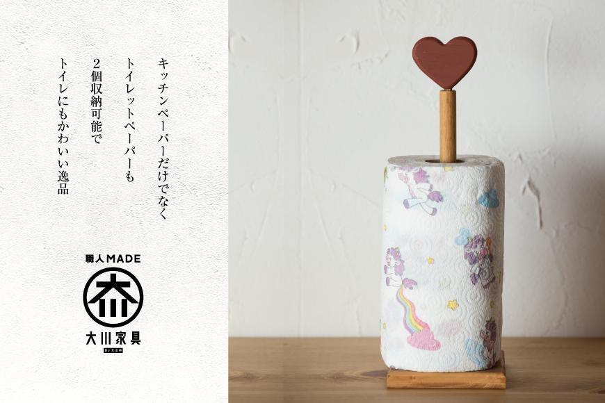 【ふるさと納税】キッチンペーパーホルダー　ブリティッシュレッド