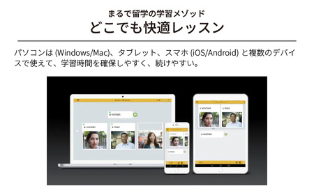 語学学習ツール ロゼッタストーン 英語(アメリカ) 6製品セット カード版 | ﾊﾟｿｺﾝ ﾊﾟｿｺﾝｿﾌﾄ ﾊﾟｿｺﾝ ﾊﾟｿｺﾝｿﾌﾄ ﾊﾟｿｺﾝ ﾊﾟｿｺﾝｿﾌﾄ ﾊﾟｿｺﾝ ﾊﾟｿｺﾝｿﾌﾄ 