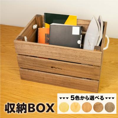 ふるさと納税 下呂市 【オレンジ】収納BOX(長さ44.5cm 高さ30.5cm 奥行30.5cm)【62-27【4】】 |  | 03