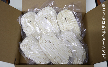本場讃岐手打ち式！ 生うどん こんぴらうどん ご自宅用セット60人前 つゆ2種類付き かけつゆ だし醤油 本場 麺 手打ち 生麺 うどんつゆ 食品 名産品 ギフト 贈り物 四国 F5J-1263