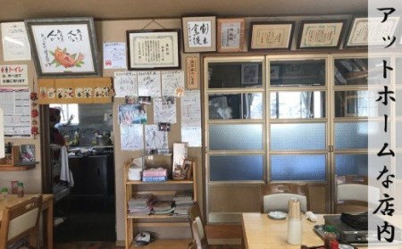  鶏ちゃん発祥の名店「まるはち食堂」こだわり抜かれた下呂の味！！けいちゃん【48-1】