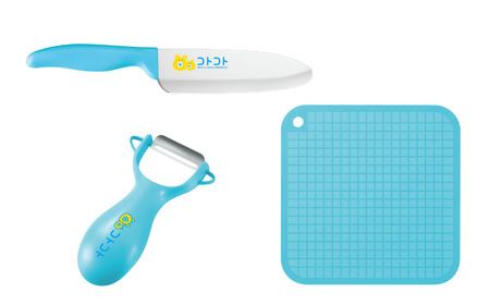 [コトコト] 包丁・ピーラー・まな板セットB ブルー 子供用 こども 食育 キッチン用品 燕三条製 [下村工業] 【010S740】