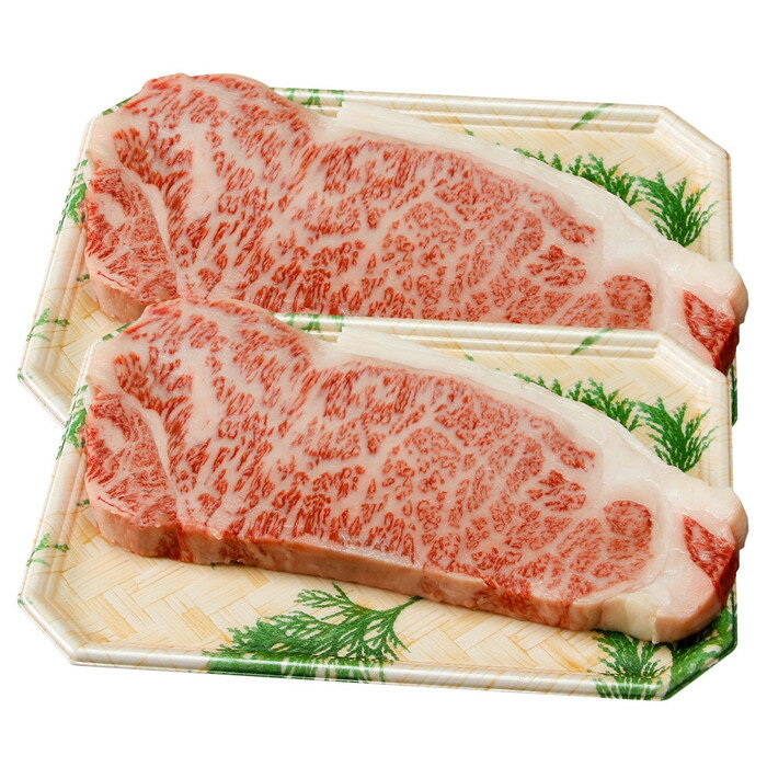 【ふるさと納税】長崎和牛 サーロインステーキ320g 2枚 | 肉 お肉 にく 食品 人気 おすすめ 送料無料 ギフト