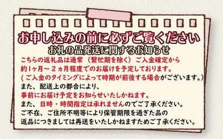 マルモ醤油店 醤油ギフトセット3本入 しょうゆ 072-100