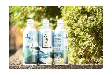 島本まちの水～いおり～（490mlアルミボトル24本／ケース） ／ 水 飲料水 地下水 100％ おいしい ボトルドウォーター ウォーター アルミボトル 災害 備蓄 災害用備蓄飲料水 長期保存 10年 町制施行80周年 記念パッケージ 大阪府 No.055