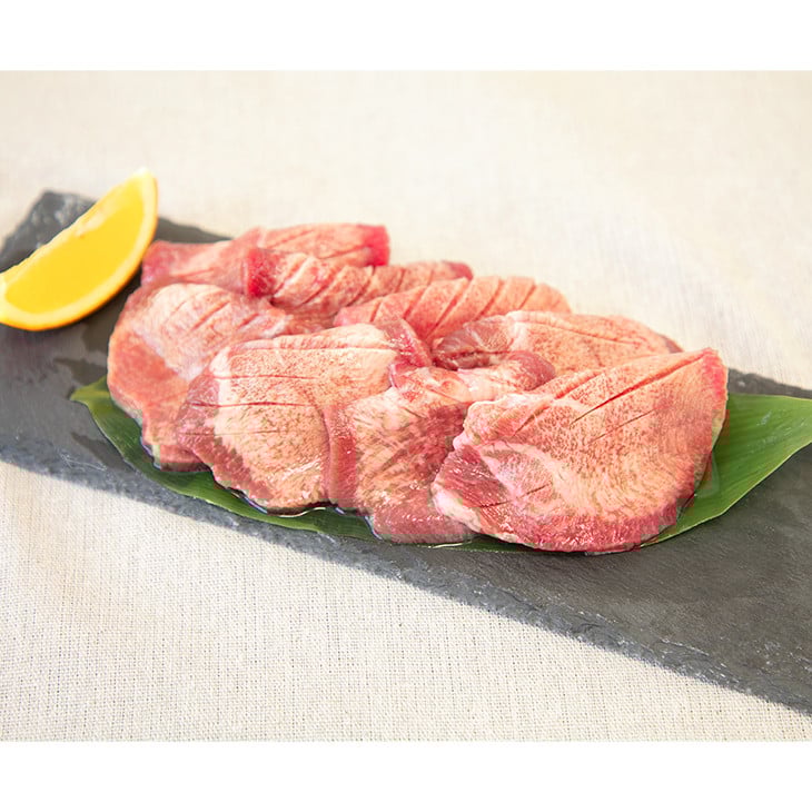 お肉讃歌厚切り牛タン600g（300ｇ×2パック） ＜肉の匠 中むら屋厳選＞ 【1482】