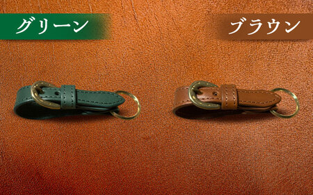 蹄鉄ラウンドファスナーコインケース(レッド)＆蹄鉄バックルキーリング ダークグリーン