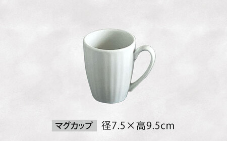 [TW]【美濃焼】菊型 マグカップ＆皿ペアセット　ホワイト【大東亜窯業】食器 マグカップ プレート 皿 ペア セット メインディッシュ コーヒー 茶 お茶 コーヒーカップ ティーカップ シンプル 白 