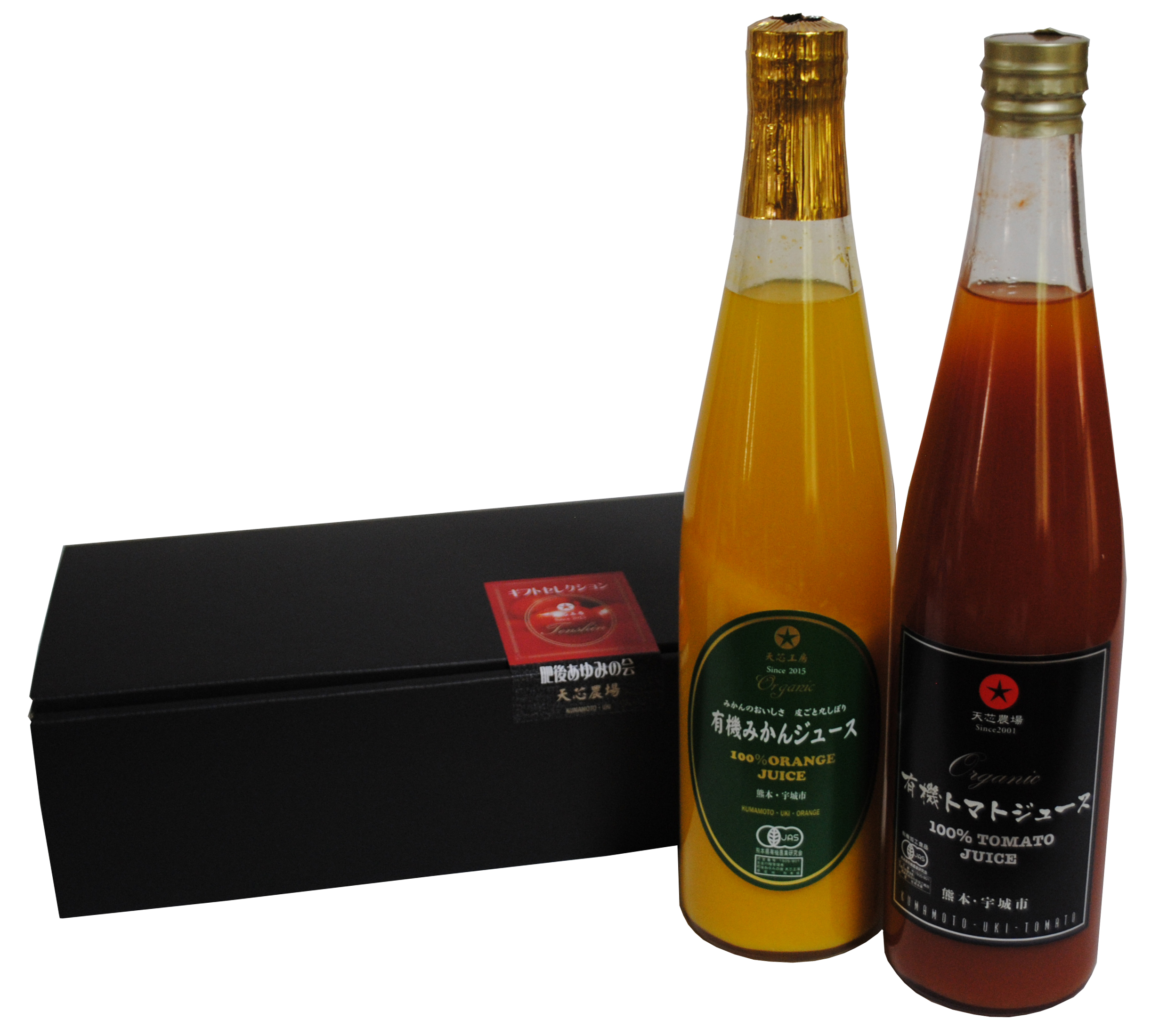 有機栽培100%ジュースセット トマト みかん 500ml 2本セット