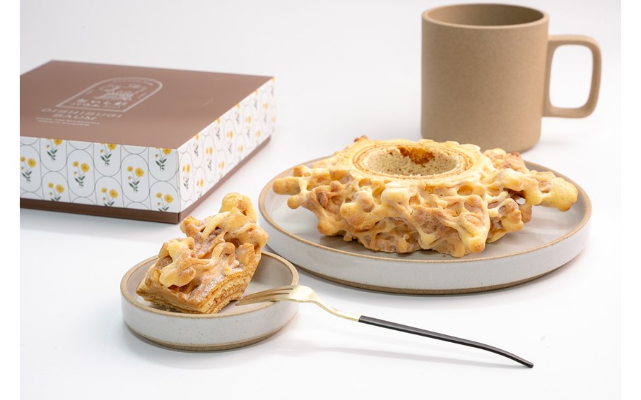 米粉で作ったおいし杉バウム クリスピーバウムクーヘン 1個 おいし杉バウム グルテンフリー 米粉 クリスピー バウムクーヘン 菓子 洋菓子 お菓子 贈答用 スイーツ お取り寄せ 大仁産業 熊本 阿蘇 南小国町 送料無料