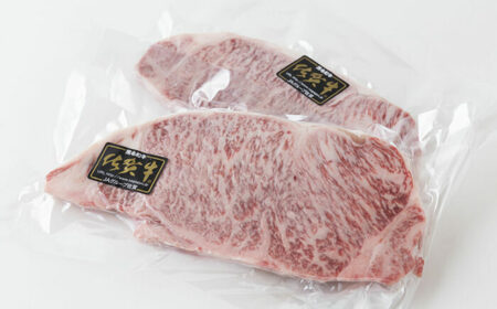 佐賀牛サーロインステーキ 計400g（200g×2パック）と佐賀牛肩ローススライス 500g 食べ比べセット / ステーキ しゃぶしゃぶ すきやき / 佐賀県 / 上場食肉[41AOCS059]